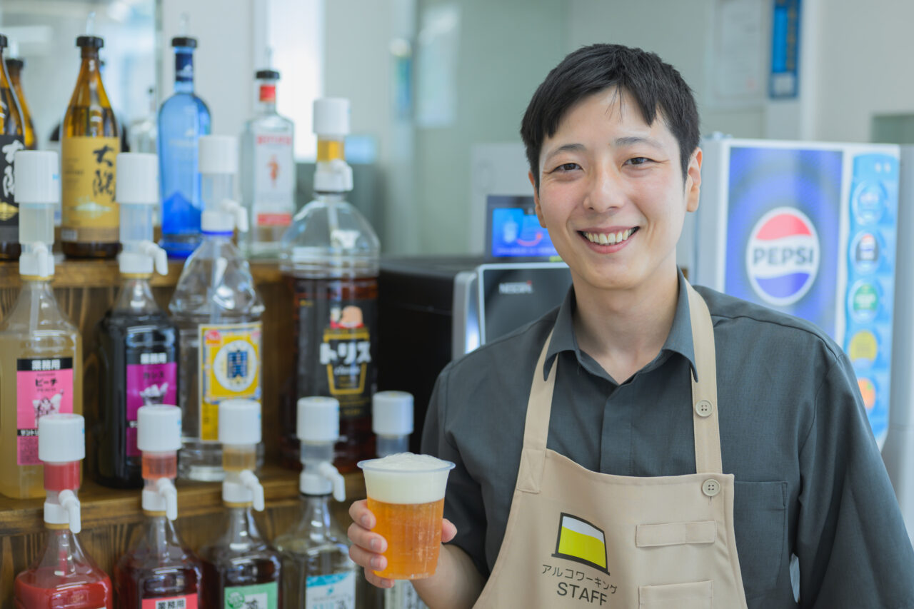 アルコワーキングのお酒
