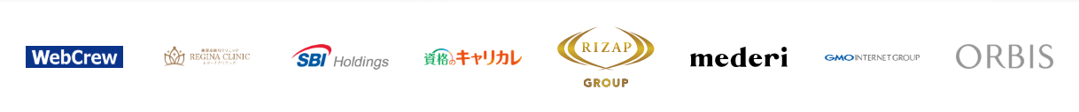 フェルマの登録企業